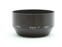 Excellent Nikon F 85mm Metal Lens Hood #H1043