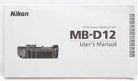 Excellent Nikon Multi-Power Battery Pack MB-D12 User's Manual #P4681