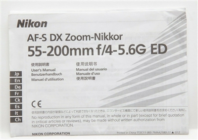 Excellent Nikon AF-S DX Zoom-Nikkor ED 55-200mm f4-5.6 G ED Manual #P4770