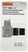 Excellent Mamiya RZ67 Interchangeable Lenses Instructions #P4795