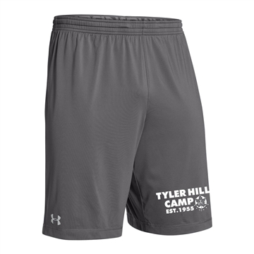 Under Armour Microshorts