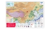 Energy Map of China, 2008