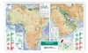 Oil & Gas Map of the Middle East & Africa, 2nd edition