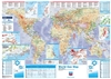 World Gas Map, 2019 edition