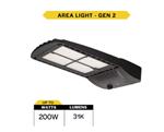 Halco 25402 SekTor G2 LED area light with selectable wattage and color temperature bronze finish