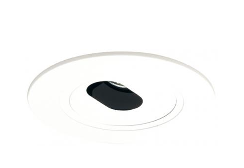 ELCO EL5420W 5in adjustable slot aperture trim for MR16 lamp, white finish