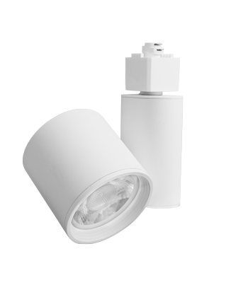 ELCO ET61930DW LED Gordian track head 15W 1150 lumens 3000K white finish