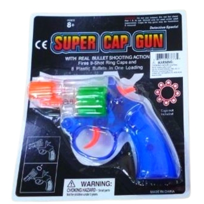 ASG201 Clear Repeating Super Cap Gun