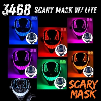 wholesale 3468 Scary Mask w/ Lite Assorted
