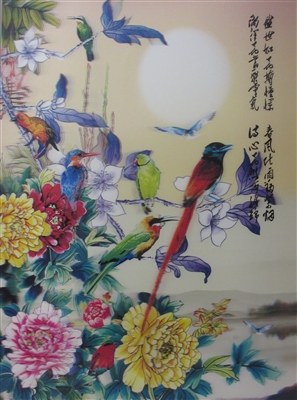 201 3d flying birds with flowers Chinese writing 2a2520