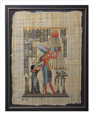Aten blessing Ankhenaten, Nefertiti, and daughter Framed Papyrus #12