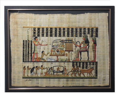 Nefertari's funerary ritual Framed Papyrus #17