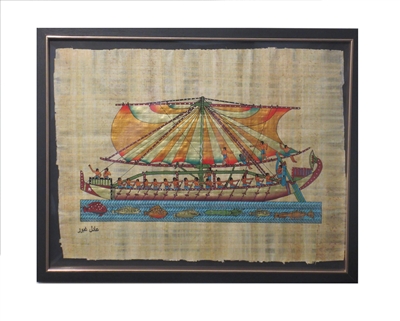 Barque Framed Papyrus #25