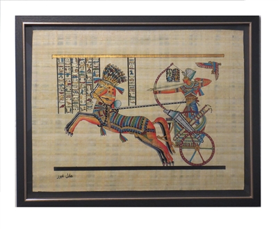Ramses II on Chariot at Battle of Kadesh Framed Papyrus #34