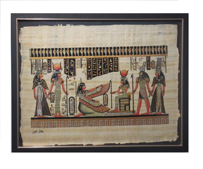 Nefertiti escorted by Isis, Ma'at before Hathor, Nefertiti escorted by Horus Framed Papyrus #53
