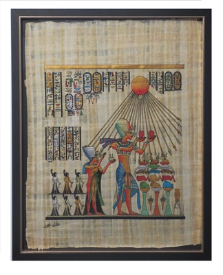 Akhenaten worshipping Aten with his family Framed Papyrus #73