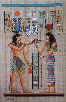 #13 Amun and Isis Papyrus