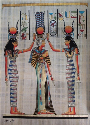 #2 Nefertari blessed by Isis and Hathor Papyrus