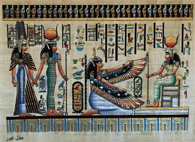 #26 Nefertari, Hathor, Ma'at, Isis Papyrus