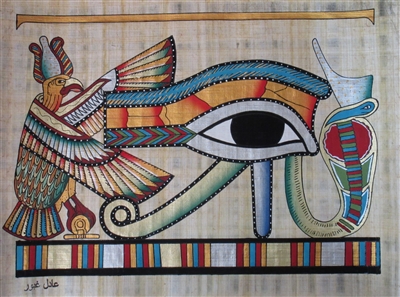 Wedjat (Eye of Horus) Papyrus #40