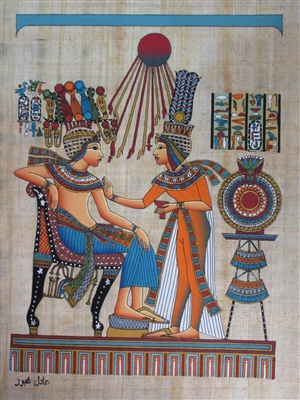 #5 Tutankhamun and Ankhesenamun Papyrus