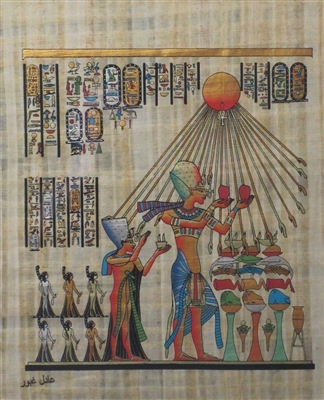 #73 Akhenaten worshipping Aten with his family Papyrus
