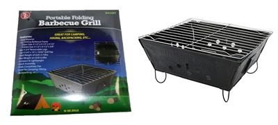 BG107 Portable Folding Steel Barbecue Grill with Removable Legs