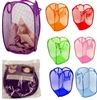 HPR-S Small Pop Up Hamper Bag