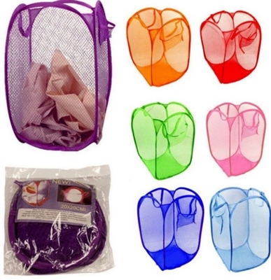 HPR-S Small Pop Up Hamper Bag