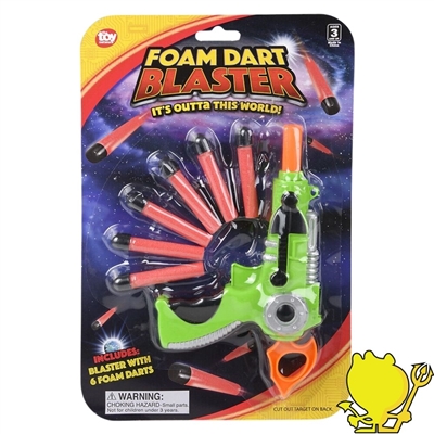ga-dart7 7.5" Foam Dart Blaster