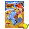 ga-disla Auto Disc Shooter 4.5"