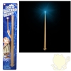 ga-wizar 14" Light Up Wizard Wand