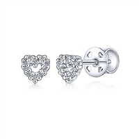 This pair of 14k white gold diamond stud earrings are in a heart shape.