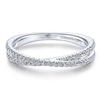 Two diamond bands cross each other in this 14k white gold diamond stackable ring.