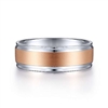 Two tones of 14k white gold meld together to create this beautiful 7mm men's wedding band.