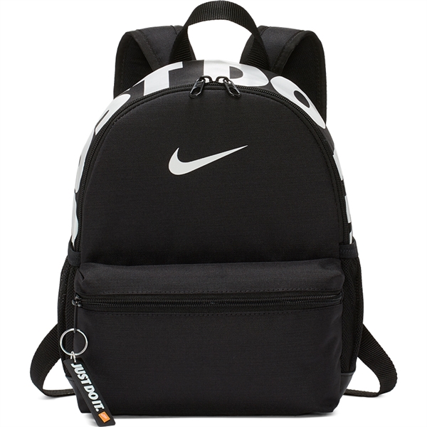 BA5559-013 Nike Brasilia Just Do It Kids' Backpack Mini