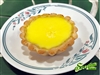 Hong Kong Egg Tart