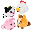 Got-SpecialKIDS|3" Farm Animal Squeezy Bead Plush