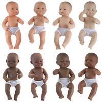 Miniland Multi-Ethnic Newborn Baby Dolls