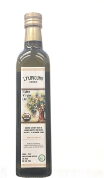 Large Marasca Olive Oil Bottles 500 ml