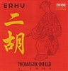 Thomastik-Infeld Erhu Strings made in Vienna (Tin-Plated and Chrome Wound)