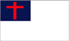 Nylon Christian Flag