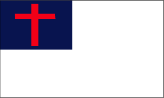 Nylon Christian Flag