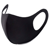 Mask Face Cover - Black (Washable)