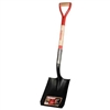 D.H.S.P. (Square) Razorback Shovel