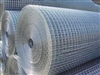 Turkey Wire 4' x 100'