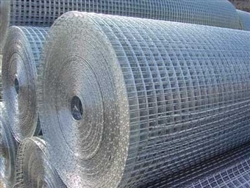 Turkey Wire 4' x 100'