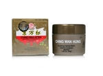 Ching Wan Hung Burn Cream