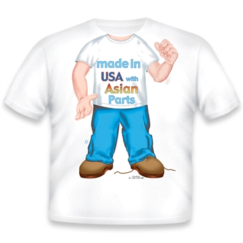 American Made Asian Boy 1407