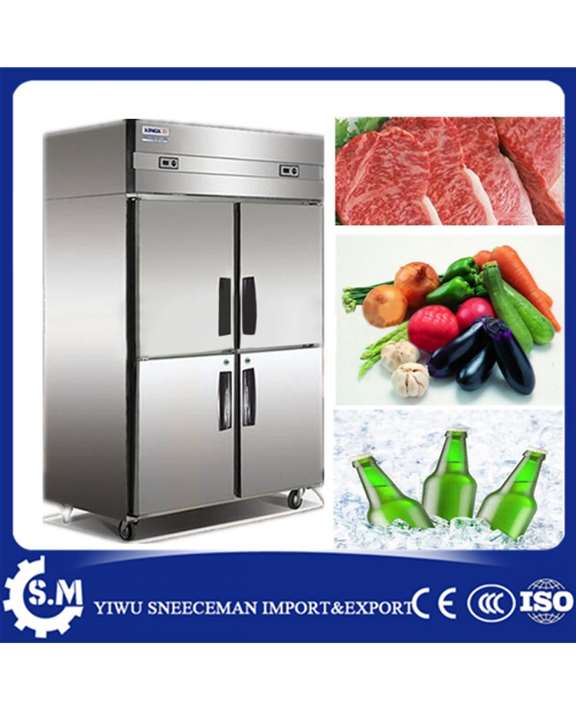 HG 4 Door Commercial Kitchen Freezer Refrigerator